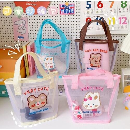 Bear Mesh Tote Bag Girls Shoulder Bag Korea Portable Travel Beach Bag Women Daily Shopping Handbag Outdoor Gauze Storage Bag