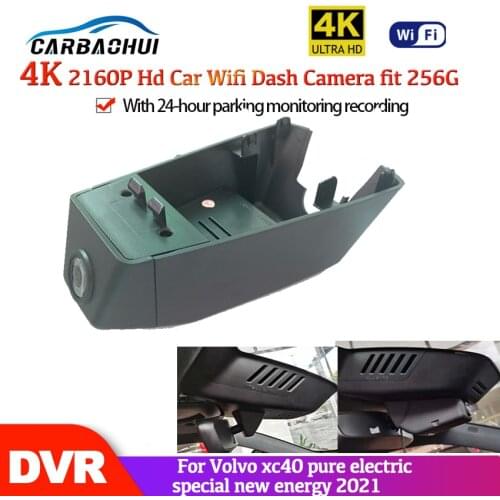 HD 4K 2160P New Car DVR Wifi Video Recorder Dash Cam Camera For Volvo xc40 pure electric special new energy 2021 HD night vision