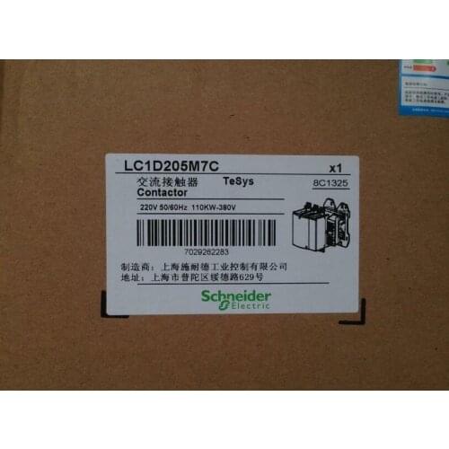 New Schneider LC1D205M7C 220V contactor free shipping