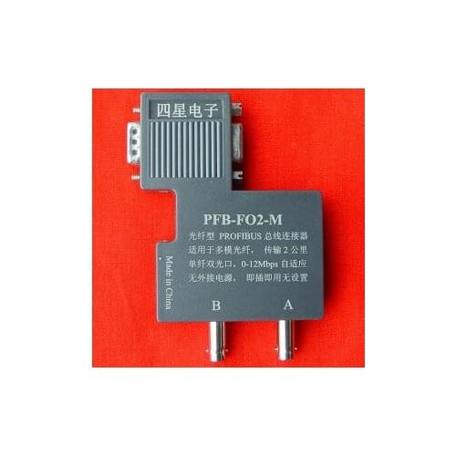 PFB-FO2-M Optical Fiber Type PROFIBUS Bus Connector