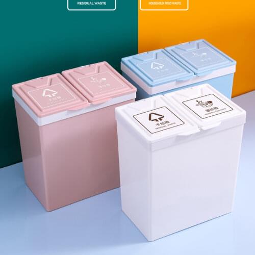 22L Classification trash can kitchen thickened plastic bucket bathroom bedroom paper basket creative Nordic trash can CL51501