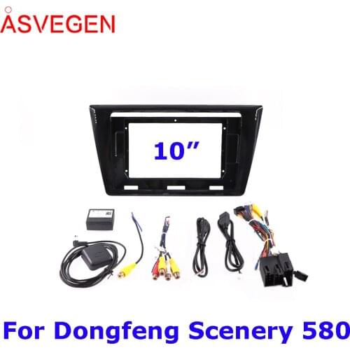 10" Car Radio Fascia Frame For DongFeng Scenery 580 Car Dvd Frame Install Panel Dash Mount Installation Dashboard