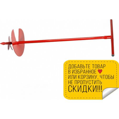 РОССИЯ Products For The Holiday