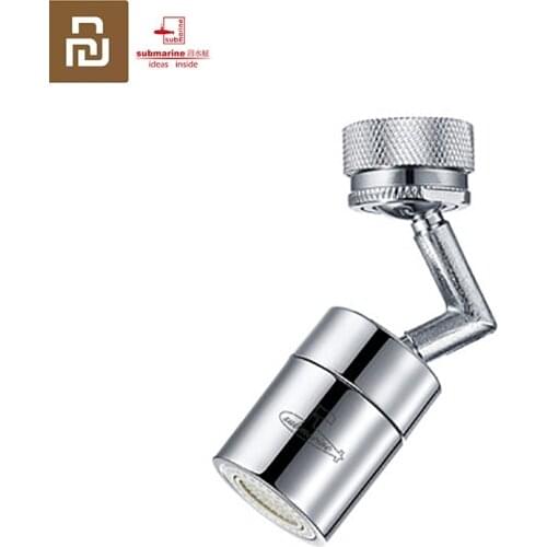Submarine Water Saving Aerator Copper Bathroom Faucet Bubbler Spout Net Bubbler Soft Flower Water Mouth Flowers Prevent Splash