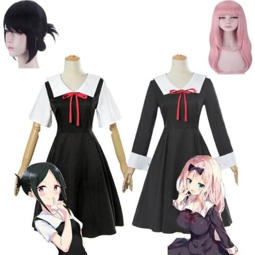 Anime Kaguya sama: Love is War Cosplay Costume Kaguya Chika Long Skirt women girls School Uniform dress + wig