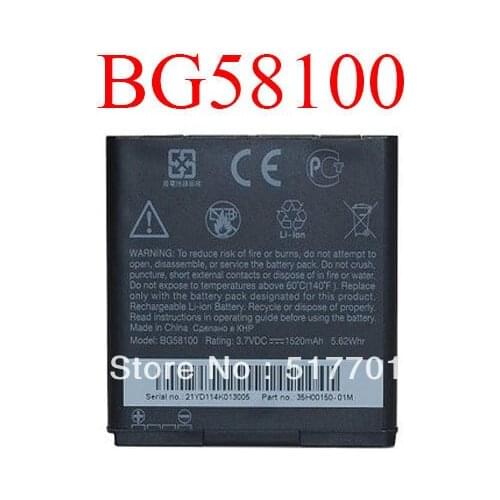 ALLCCX battery BG58100 for HTC G14 SENSATION(Z710e Z710t)SENSATION XE EVO 3D(X515c X515e X515m)