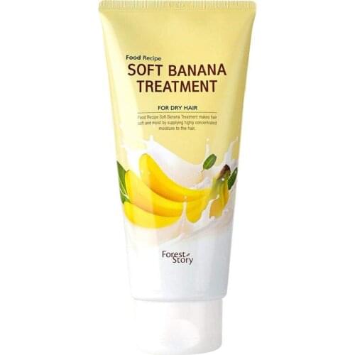FORE ST STORY Hair Masks