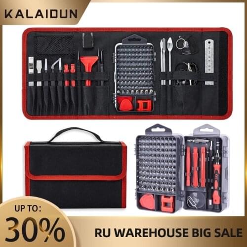 KALAIDUN Screwdriver Set 135 In 1 Precision Screw Driver Torx Bit Magnetic Bits DIY Mobile Phone Laptop Repair Hand Tools Kit