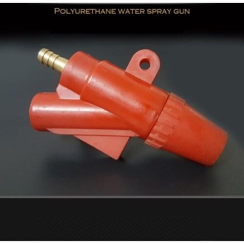 Sandblasting Machine Water Sand Gun Head Polyurethane Anti-static A type Sandblasting Gun Boron Carbide Nozzle