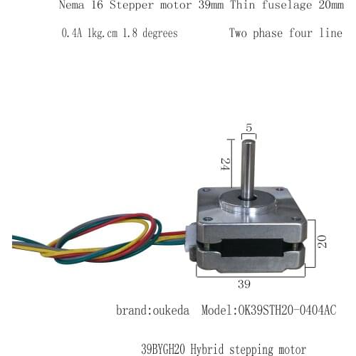 Nema16 stepper motor 39BYG small motor 20mm body 0.4A 39BYGH20 motor thin body