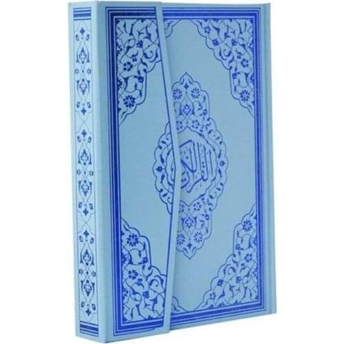 Holy Quran Computer Dial Color Blue Medium Size Quran i Islamic Blessed Book Gift Hatim Koran Blue Color easy