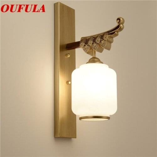 WPD Indoor Wall Lamps Fixture Modern LED Sconce Contemporary Creative Decorative For Home Foyer Corridor Bedroom