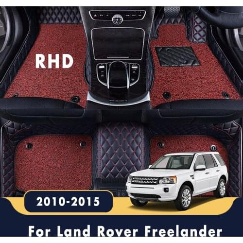 RHD Luxury Double Layer Wire Loop Car Floor Mats Carpets For Land Rover Freelander 2 2015 2014 2013 2012 2011 Auto Accessories