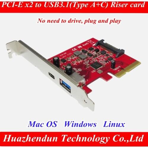 PCI-E X2 to USB3.1 Gen2 10Gb Type A+C Desktop Adapter Card Expansion Card Supports Win Linux Mac Operating System