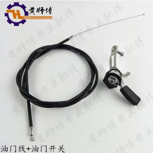 Gasoline/Diesel Mini-Tiller Parts 170f 178f 186f Valve Line Valve Line with Throttle Switch Bracing Wire