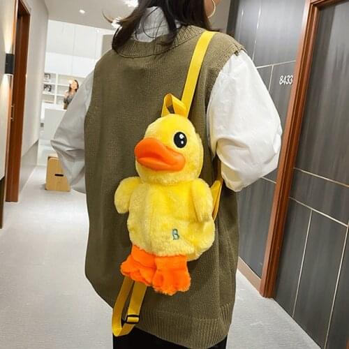 Fashion Cartoon Cute Little Yellow Duck Plush Backpacks Cute Personality Doll Student Doll Messenger Storage Change Phone Bag