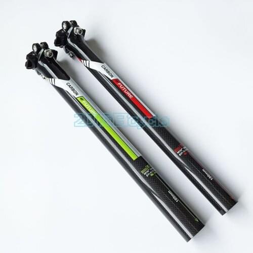 Full carbon fiber seatpost saddle tube carbon fiber handlebar stem genuine shock car Car rod / saddle/fork/handlebar/top/cup