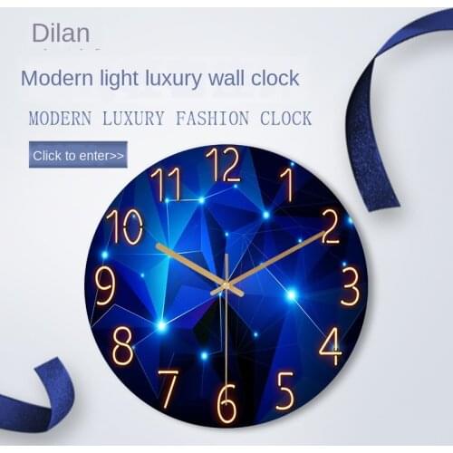 Glass Living Room Wall Clock Quartz Clock Pocket Watch Modern Minimalist Mute Clock
