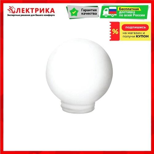TDM Electric Lighting