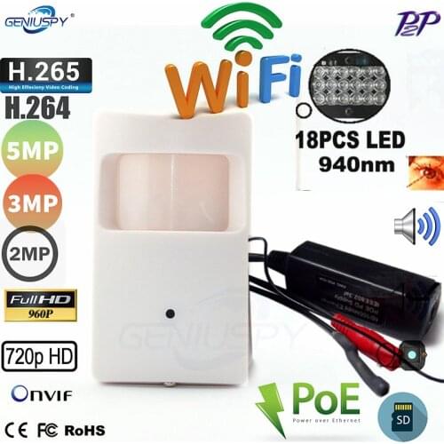 5MP 2MP 3MP 1MP Poe IR Night Vision 940nm Invisible IR Onvif P2P Audio Mini Wireless Ip Camera Surveillance Covert Wifi POE Cam