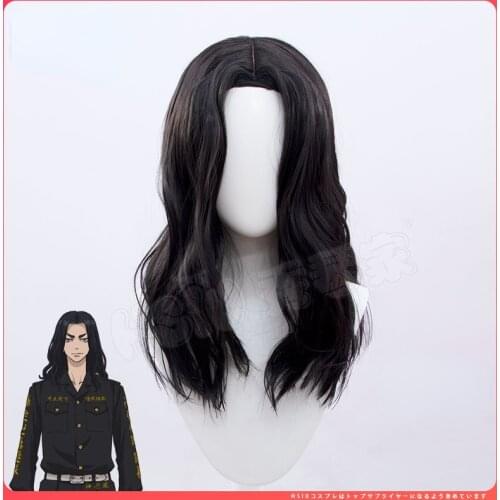 Anime Tokyo Revengers Venue Cosplay Diagram Long Black Wig Cosplay Accessories Horns Cosplay with Hairnet