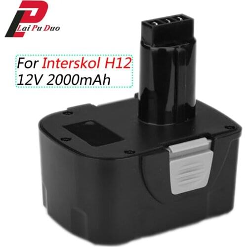 H12 12V 2000mAh Ni-CD Power Tool Battery for Interskol Cordless Drill Replacement Rechargeable Battery
