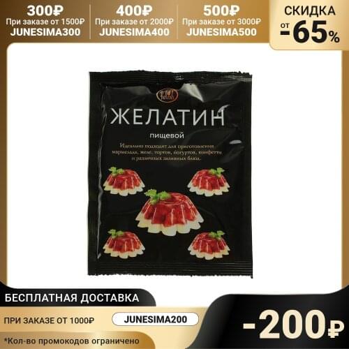 RELISH Furniture Legs And Heels For Them