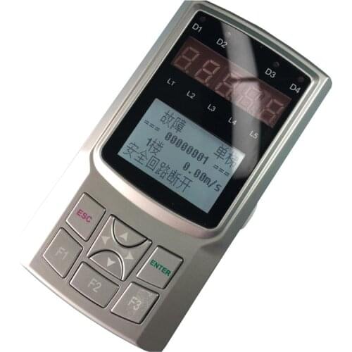 STEP Service Tool,Lift/Elevator/Escalator Test Tool SM-08