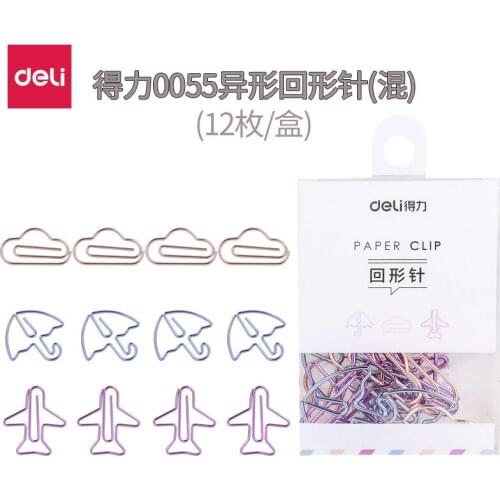 12 pieces / box of financial documents collected by the color creative cute cartoon music pin of the paper clip