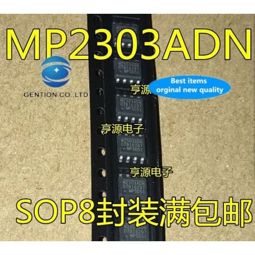 20PCS M2303ADN MP2303ADN MP2303DN M2303DN SOP-8 of 8 feet in stock 100% new and original