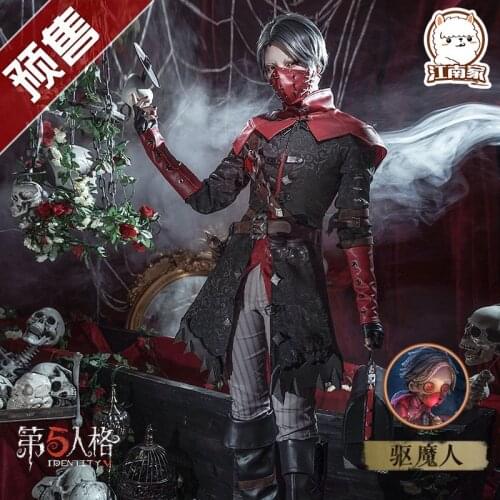 Anime Identity V Departures Aesop Carl Uniforms Cosplay Costume Carl Cos Halloween Outfit
