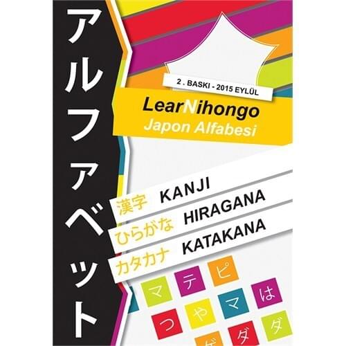 Learnihongo Japanese Alphabet-Abdurrahman Esendemir Example Sentences Word Exercises Foreign Language Learning