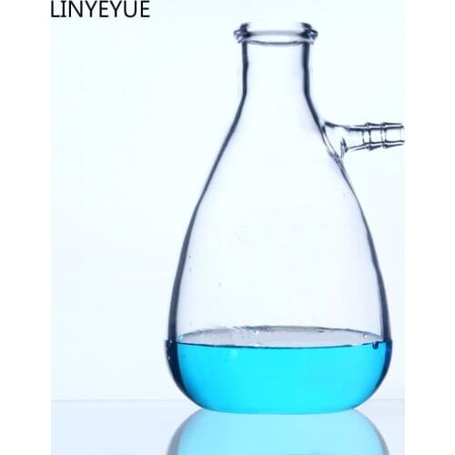 125mL-2000mL Glass Filter flask with upper pipe Laboratory Suction flask Lab Glassware