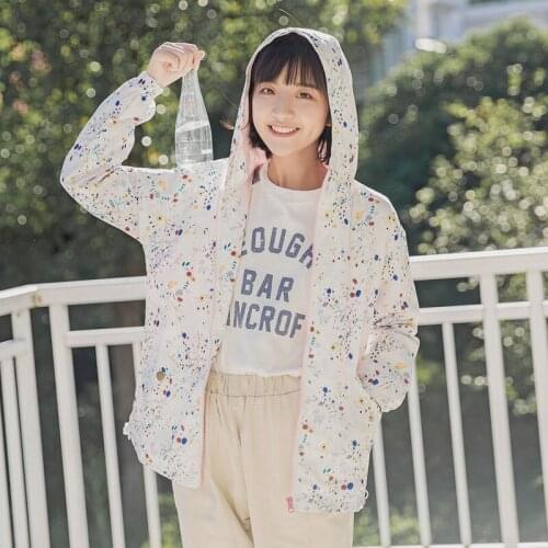 Merry Pretty Women Floral Print Backets Jackets 2020 Spring Femme Zipper Pockets Casual Long Sleeve Pockets Hooded Outerwear