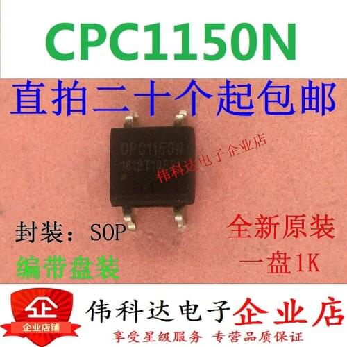 5pcs/lot Brand New & Original Patch CPC1150 CPC1150N CPC1150N Drive Optocoupler SOP4