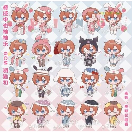 Anime Bungo Stray Dogs Edogawa Ranpo Keychain Badge Button Brooch Pins Sticker Keyrings Itabag Pendant Collection Xmas Gifts