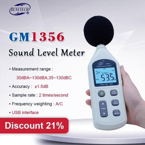 BENETECH GM1356 Digital Sound Level Meter USB Noise Tester meter 30-130dB A/C FAST/SLOW dB+ Software