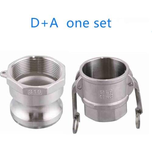 D+A one set of Camlock Fitting Adapter Homebrew 304 Stainless Steel Connector Quick Release Coupler 1/2"3/4"1” 1-1/4"1-1/2"