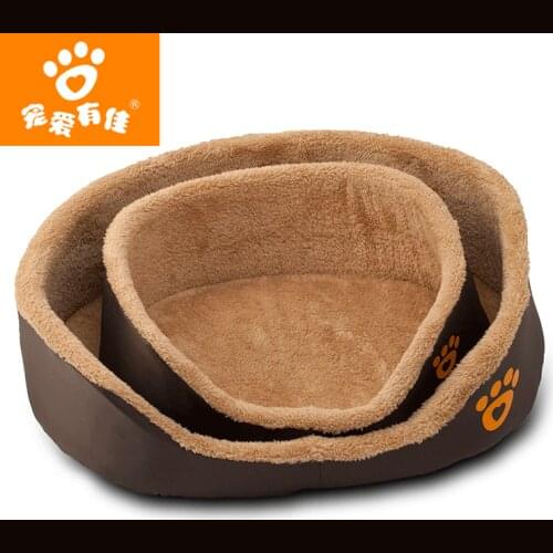 Pamper a round sponge pad available for all seasons pet cat pad cat litter sleeping bag dog house