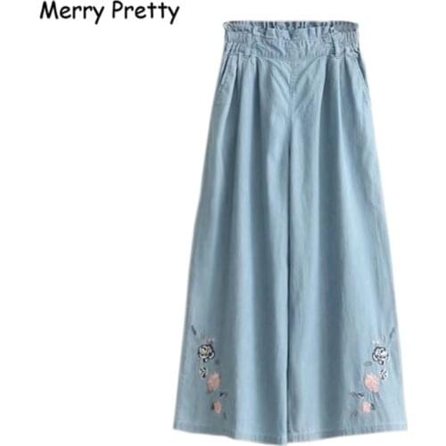 Женские укороченные брюки Merry Pretty China At AliExpress