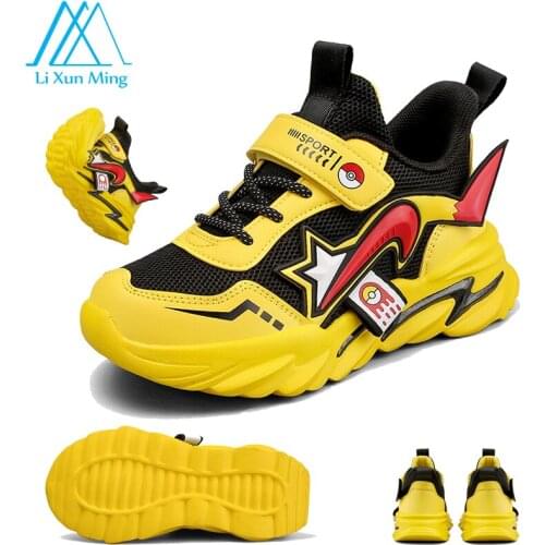 Fashion Childrens Sports Shoes Outdoor Soft-soled Non-slip Running Sports Shoes Casual Lightweight Breathable Sports Shoes