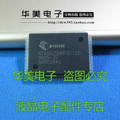 NT68625HMFG-128