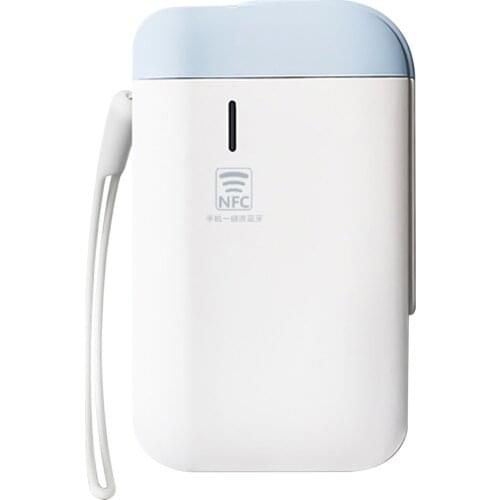 Label Printer, Portable Smart Label Machine with Bluetooth Thermal Label Printer (1 Roll of Paper, 1 Label Printer)