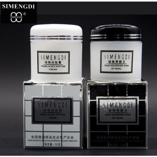 Creams SIMENGDI China