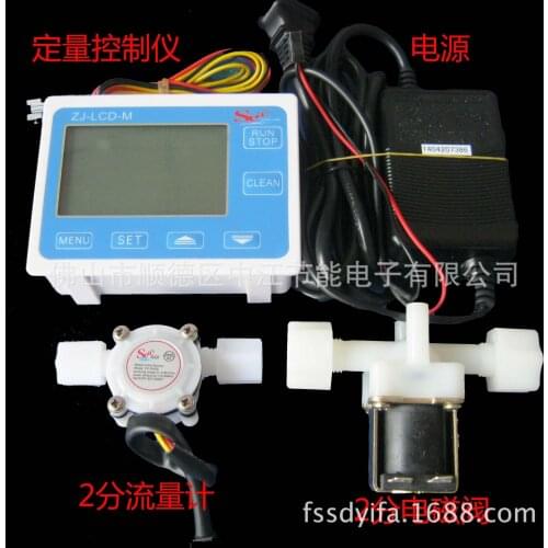 Liquid filling beverage vending machine