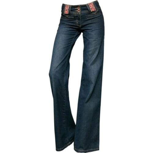 Vinieer Women Jeans