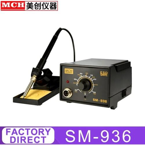 High quality soldering tools anti-static ceramic heating element soldering station SM-936 SM-936B SM-936D handle
