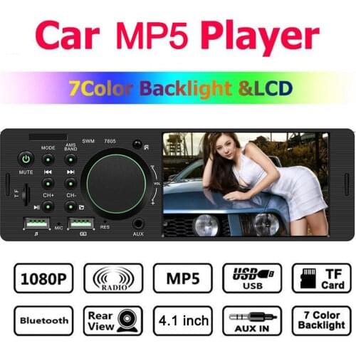 1 Din Car Radio Stereo MP5 Player Bluetooth USB AUX Radio In Dash FM Radio Bluetooth Car Multimedia Player Rear View Camera