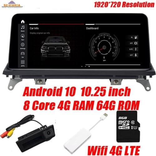 10.25" 8 Core Android 10.0 Car Radio GPS Navigation for BMW X5 E70 (2007-2013) BMW X6 E71(2007-2014) Intelligence Car Multimedia