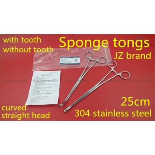 Medical JZ surgical instrument 25cm Sponge tongs Gynaecology Elliptical sponge plier curved straight head holding forcep tooth
